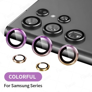 คุณภาพสูงชุดป้องกันกล้องสําหรับ Samsung Galaxy S25 Ultra S24…