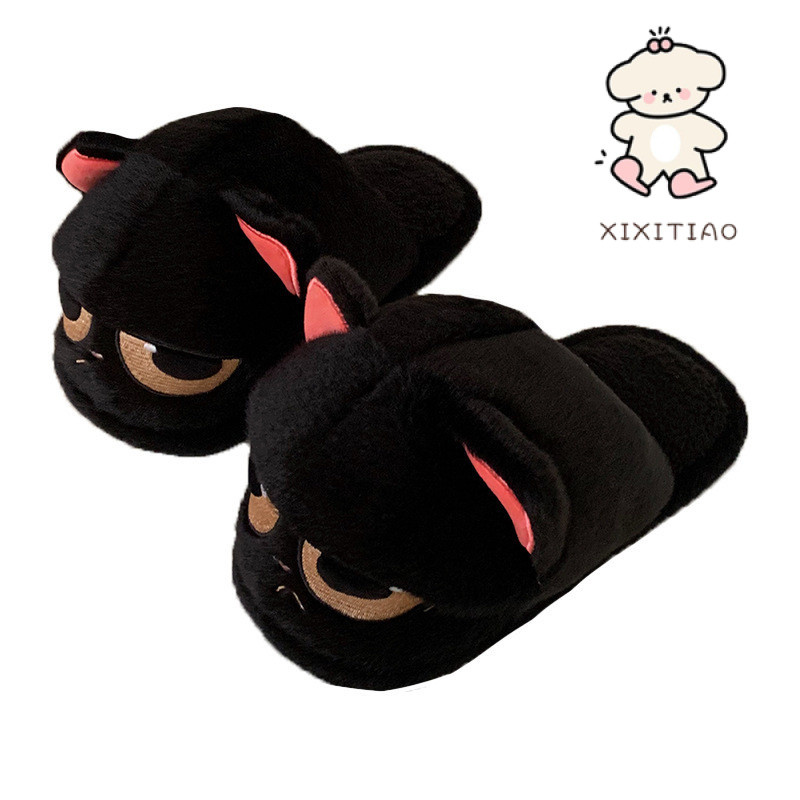 Xitiao Angry Little Black Cat รองเท้าแตะผ้าฝ้ายผู้ชายผู้หญิงคู่น่ารักการ์ตูนให้ความอบอุ่น