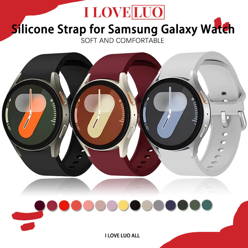 สายยางไม่มีช่องว for Smartwatch Samsung Galaxy Watch FE 7 6 5 4 44 มม. 40 มม. / 6 4 คลาสสิก / 5 LTE