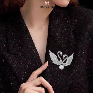 ในไทย-พร้อมส่ง✨ฝังเพชรหงส์เข็มกลัดออกแบบเฉพาะกลุ่มความรู้สึกเข็มกลัดเข็มกลัดสำหรับผู้หญิงแฟชั่นชุดเข็มกลัด-Move