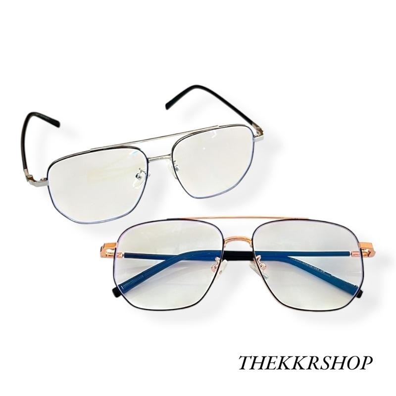Blue block แว่นกรองแสงสีฟ้า KS29171 (ไม่เปลี่ยนสี) ทรงนักบิน ป้องกันแสงสีฟ้า จากจอคอมพิวเตอร์เเละโทรศัพท์มือถือ