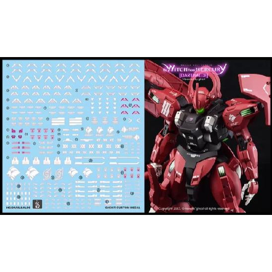 Yan GHOST HG DARILBALDE TWFM WATER SLIDE DECAL (YANHG063)