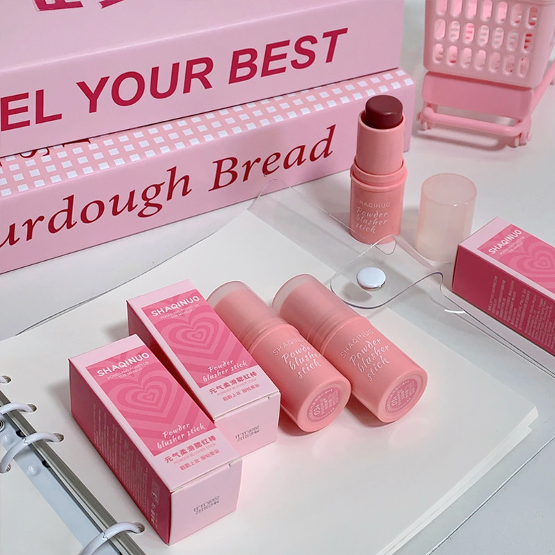 Vitality บลัชออนปัดแก้ม ดูเป็นธรรมชาติ สไตล์เกาหลี สําหรับนักเรียน ชุ่มชื้น ติดทนนาน แบบพกพา ทนทาน - รูปที่ 4