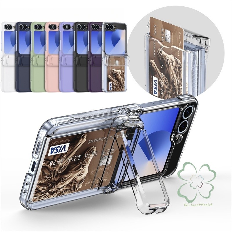 ช่องใส่การ์ด Hard Case สําหรับ Samsung Galaxy Z Flip 8 Z Flip 7 Z Flip 6 ปลอกพร้อมบานพับขาตั้งสีทึบกันกระแทกฝาหลัง Shell
