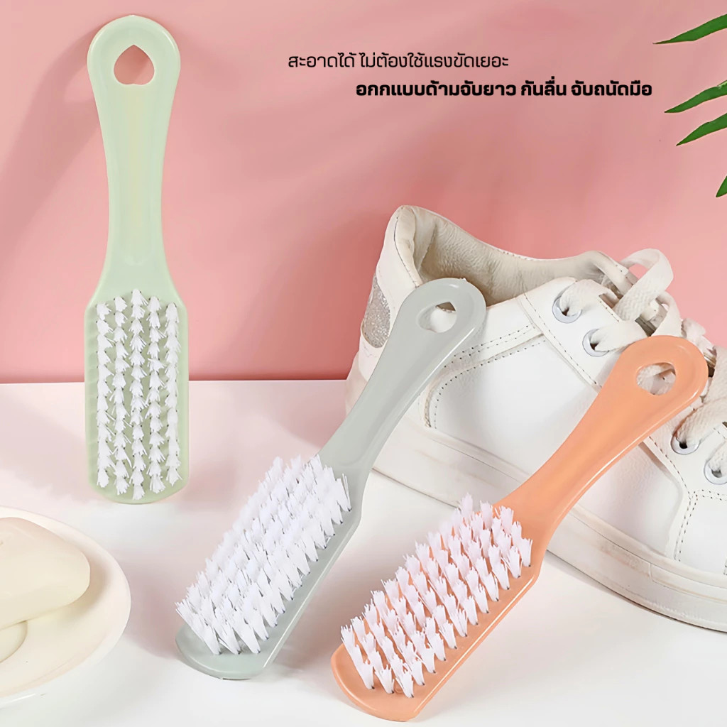 เกรดดีที่สุด🔥แปรงขัดรองเท้า (รุ่นด้ามจับยาวกันลื่น)แปรงขัดห้องน้ำ แปรงขัดพื้น แปรงทำความสะอาด สําหรับใช้ในครัวเรือน - รูปที่ 6