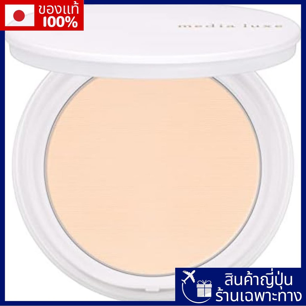 Media Luxe (Media Luxe) Presto Powder 01 Refill【Direct from Japan】