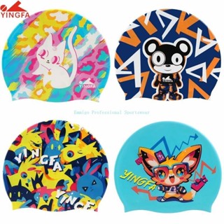 หมวกว่ายน้ำซิลิโคนเด็กผู้หญิงผมยาว กันน้ำ สบายหัวไม่รัด หมวก…