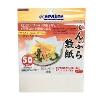กระดาษซับมัน กระดาษซับน้ำมันอาหาร กระดาษรองของทอด ขนาด 21.8x19.7cm. 50 แผ่น Oil blotting paper แบรนด์ Keyway รุ่น K-9035
