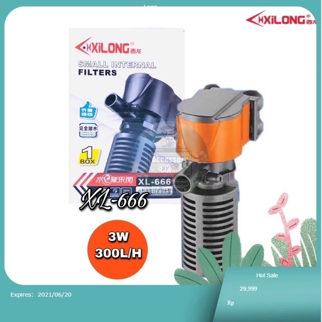 กรองใน ตู้ปลาขนาดเล็ก Xilong XL-666