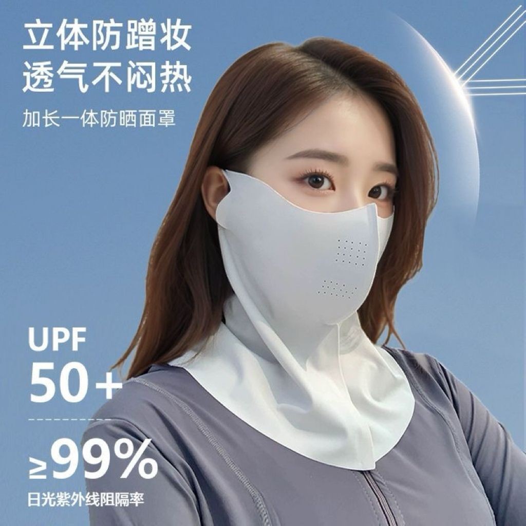新款UPF防晒面罩一体防紫外线女加绒车丝口罩气夏季มาส์กหน้าครีมกันแดด UPF ใหม่พร้อมป้องกันคอแบบบูรณาการและคุณสมบัติสีม่วง2025