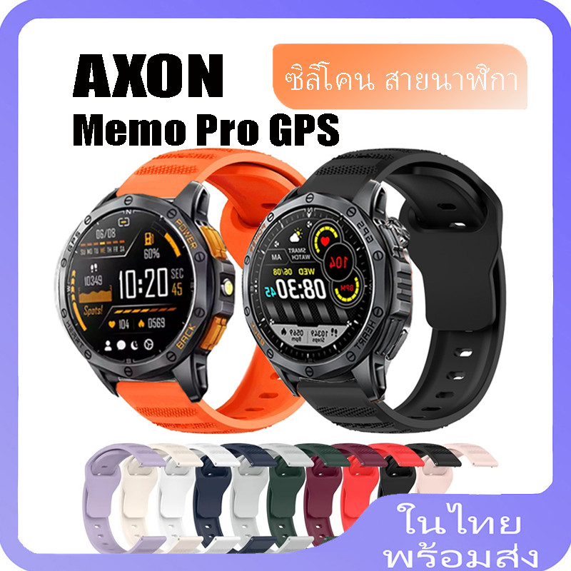 สายซิลิโคนสําหรับ KOSPET TANK T4 สายคุณภาพสูงกีฬาสายรัดข้อมือสําหรับ KOSPET TANK M4 Band อุปกรณ์เสริม
