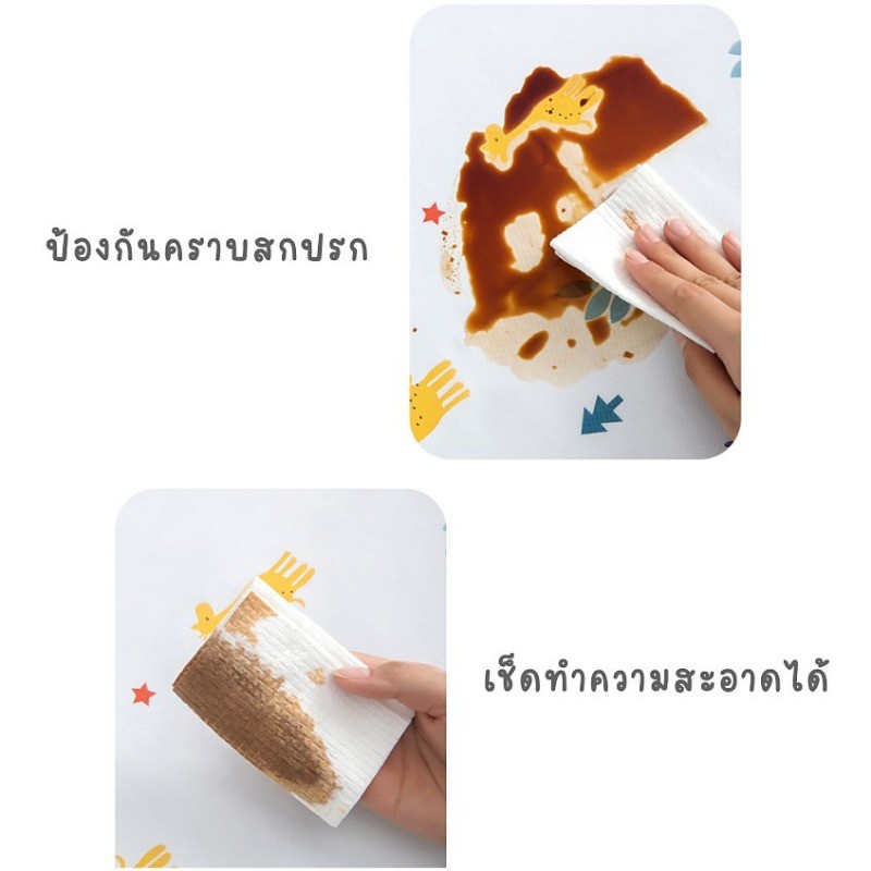 Allieuka ผ้าคลุมตู้เย็นกันฝุ่น กันน้ำ กันฝุ่น ผ้าคลุมตู้เย็น กันน้ำมันและเช็ดง่าย มีช่องเก็บของสองข้าง - รูปที่ 4