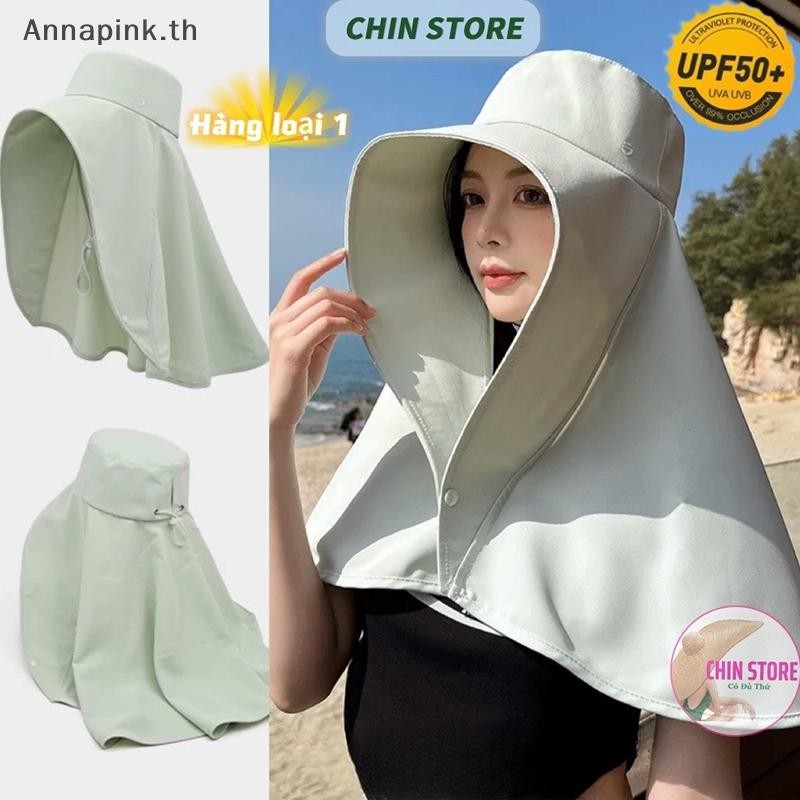 Ank แบบพกพาคอผ้าคลุมไหล่ Sun หมวก Face-covering หมวกชาวประมงพร้อมปุ่ม Snap Surprise ของขวัญสําหรับแฟน EN