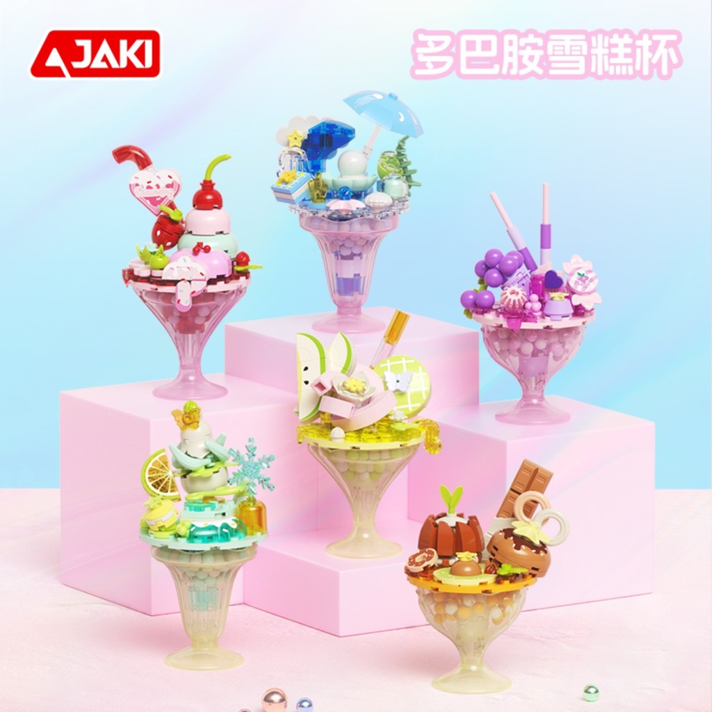 Creative Ice Cream Building Blocks ABS Non-melting Ice Cream Cup Assembly ของเล่นเด็กชุดเครื่องประดับวันเกิดคริสต์มาสของขวัญ