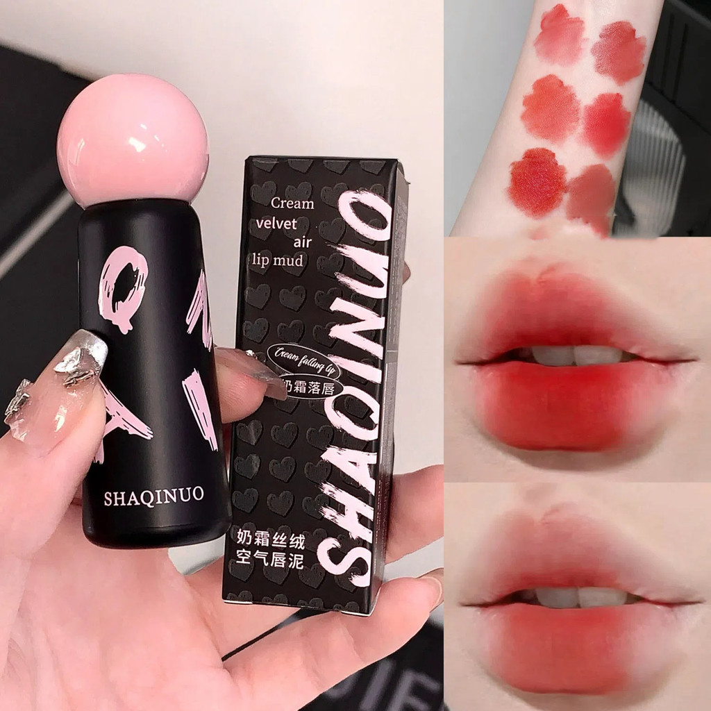 Shaqinuo ลิปสติก Lip Mud Whitening Waterproof Lip Glaze