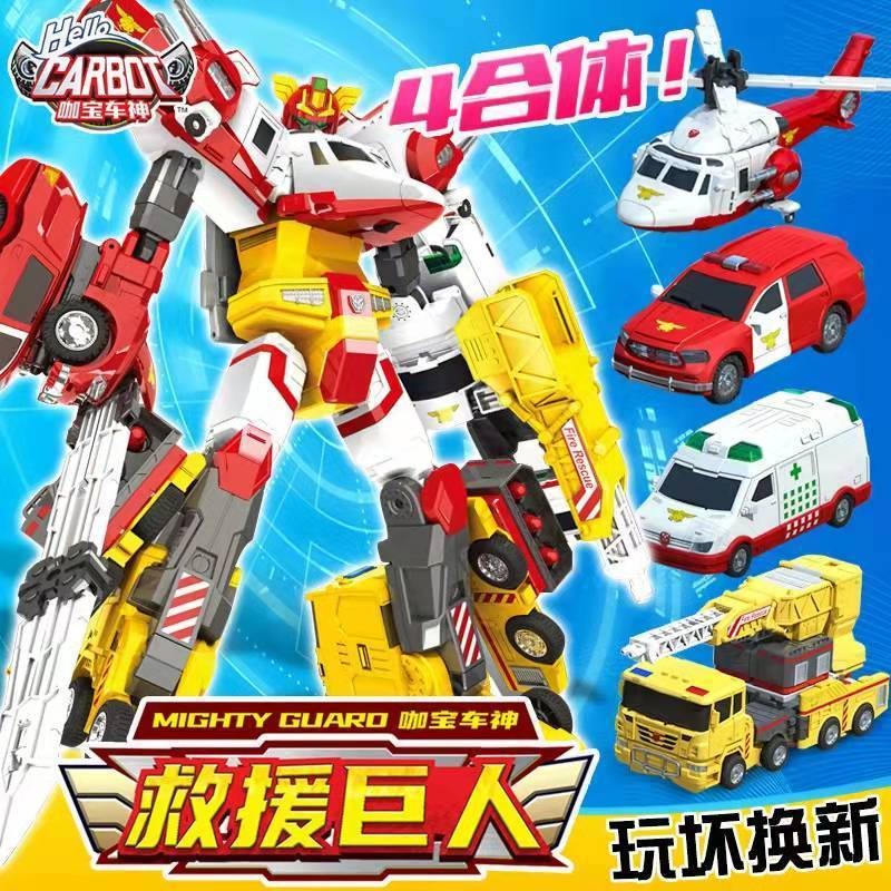 ของแท้ hello Carbot fusion transformation gold flying dragon หุ่นยนต์ tobot ของเล่นรถยักษ์รุ่นรถ god mecha warrior boy ของขวัญวันเกิด carbot