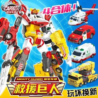 ของแท้ hello Carbot fusion transformation gold flying dragon…