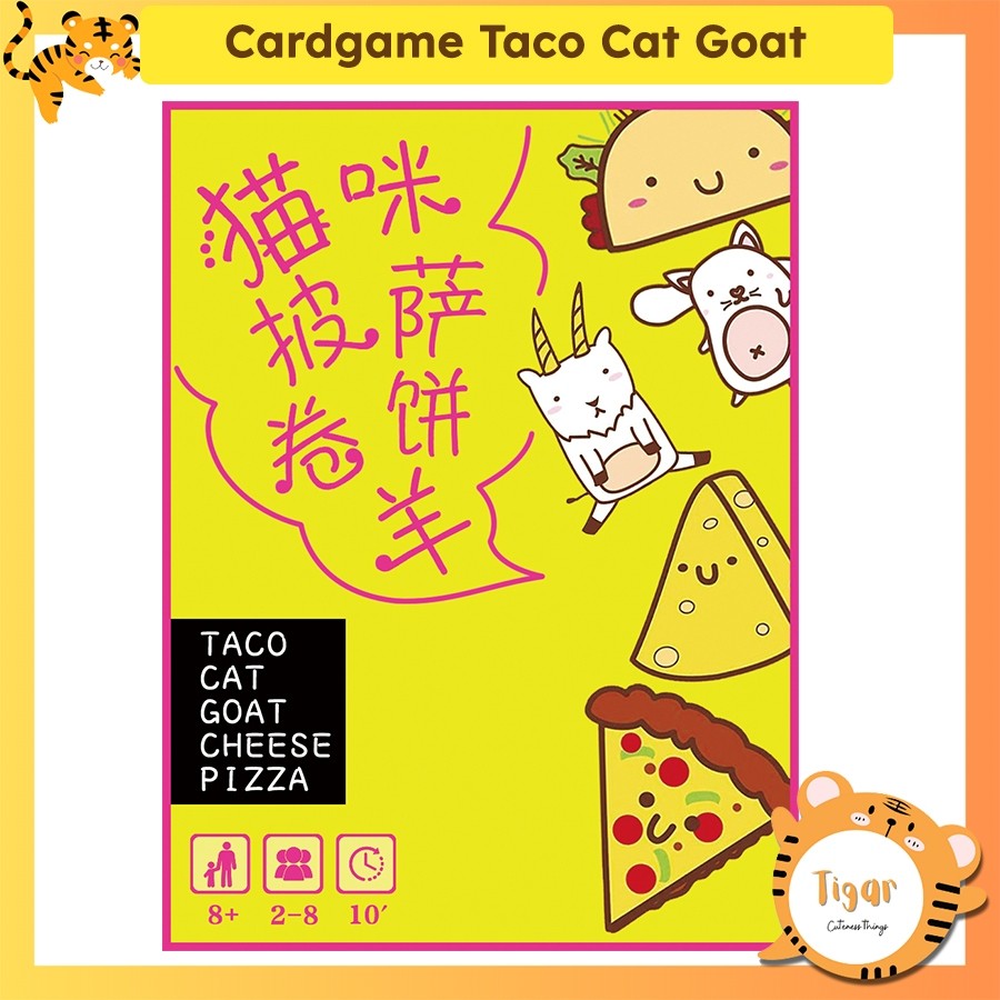 เกมกระดาน Taco Cat Goat Cheese Pizza Tigar