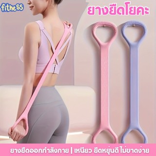 สายรัดต้านทานสำหรับออกกำลังกาย วัสดุยืดหยุ่นสูง ทนทาน ไม่ขาด…