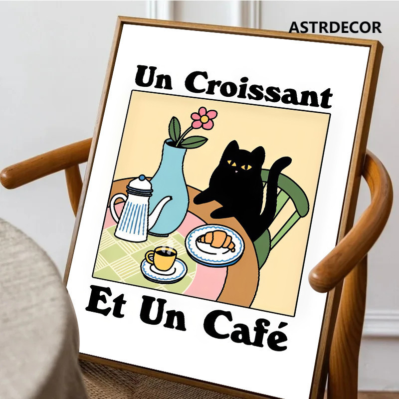 1pc แมวตลกดอกไม้โต๊ะรับประทานอาหารครัวซองต์ Et Cafe โปสเตอร์ Wall Art ภาพวาดผ้าใบพิมพ์ภาพ Gallery ห้องนั่งเล่นตกแต่งบ้าน