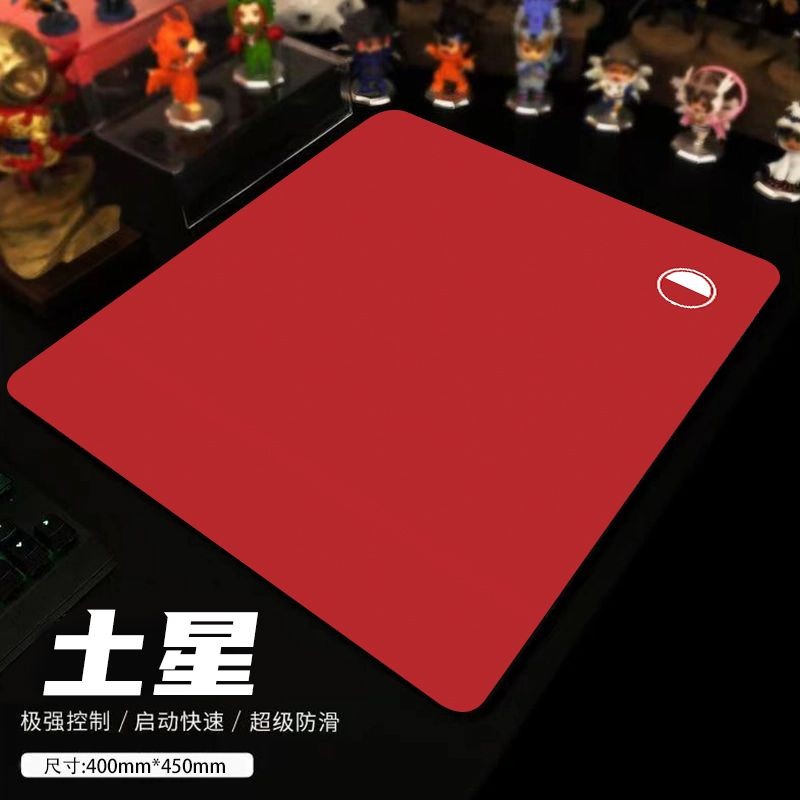 [อัตราการสรรเสริญ 94%] แผ่นรองเมาส์เกมควบคุมสมดุล LGG Saturn Pro CS Gaming FPS แผ่นรองผ้ากันลื่น Val