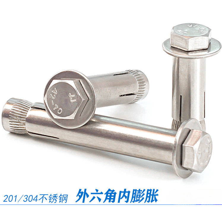 XA0Q 201/304 สกรูขยายด้านในสแตนเลสสลักเกลียวหกเหลี่ยมด้านนอก (M6 M8 M10 M12) – ตัวยึดป้องกันสนิมความ