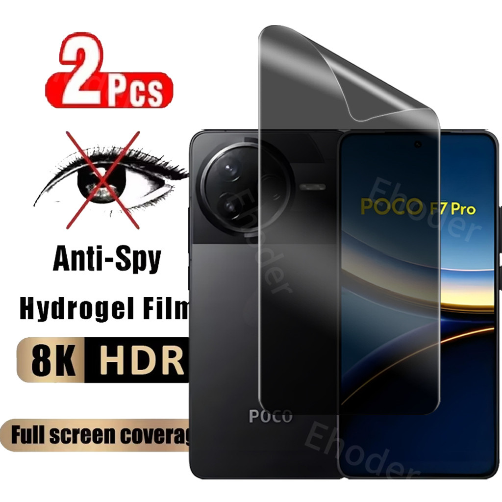 สําหรับ Xiaomi POCO F7 Pro Ultra 5G 2025 ความเป็นส่วนตัว Hydrogel ฟิล์มสําหรับ POCOF7 F7Pro F7Ultra 