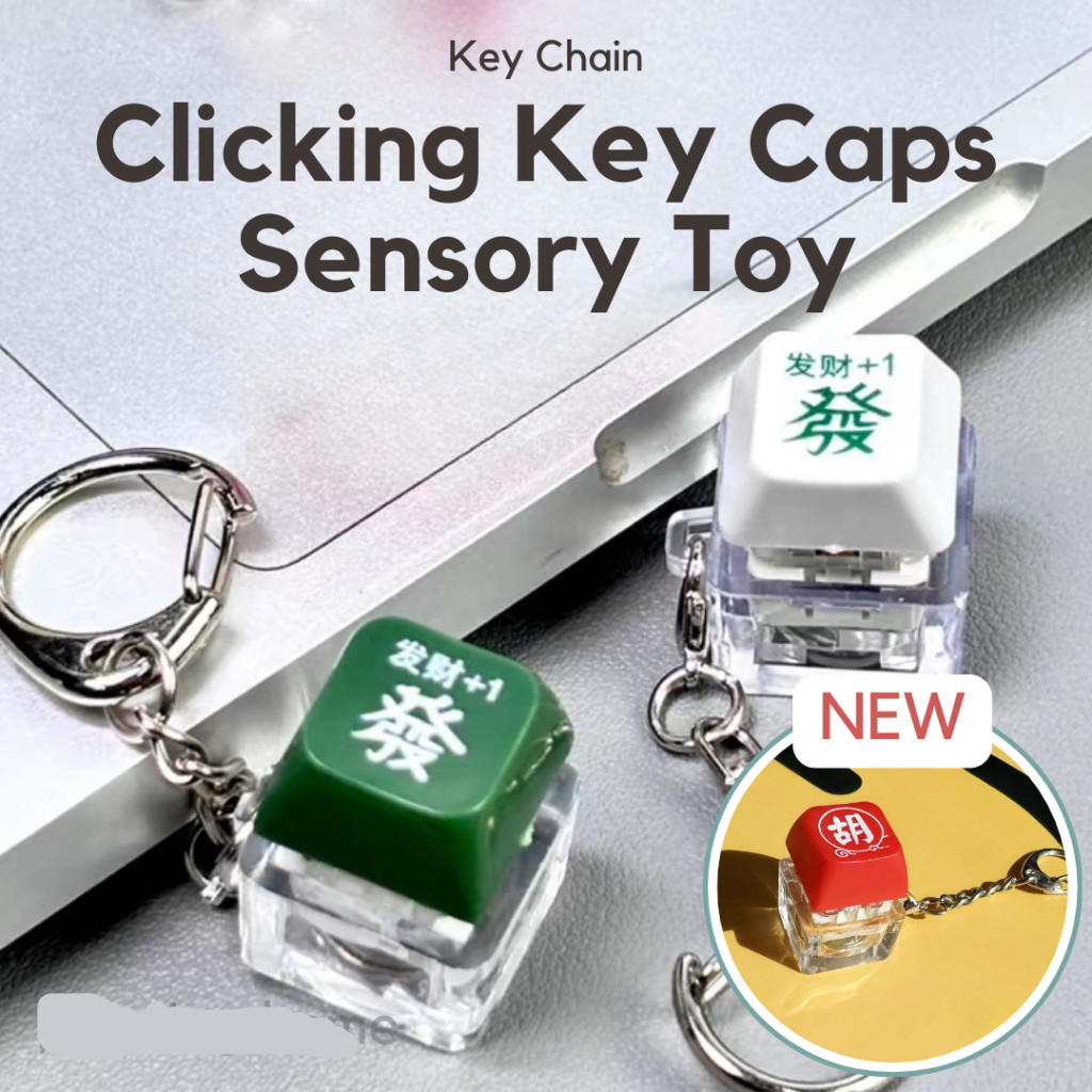 Mahjong Key Cap พวงกุญแจ ASMR Fidget Clicker Tactile Toy Hu Qing Fa Sensory Trinket Charm