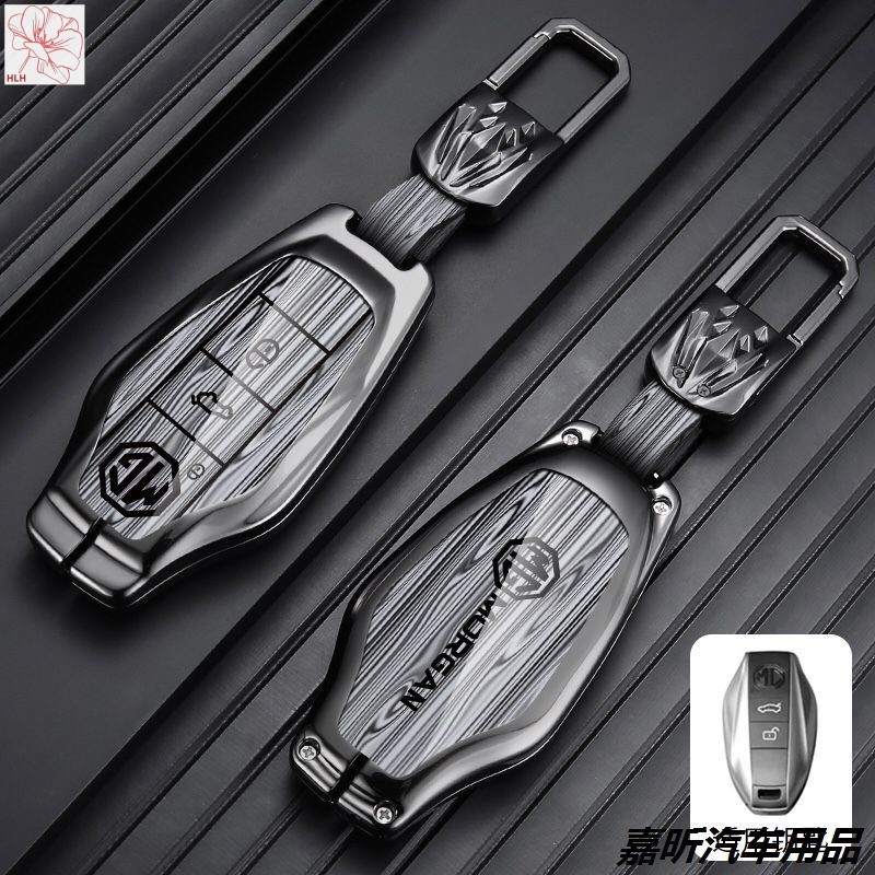 เหมาะสำหรับเคสกุญแจ MG 5\6 ZS\EZS\MG5 MG4 Scorpio MG Pilot HS เคสกุญแจรถยนต์ระดับสูง