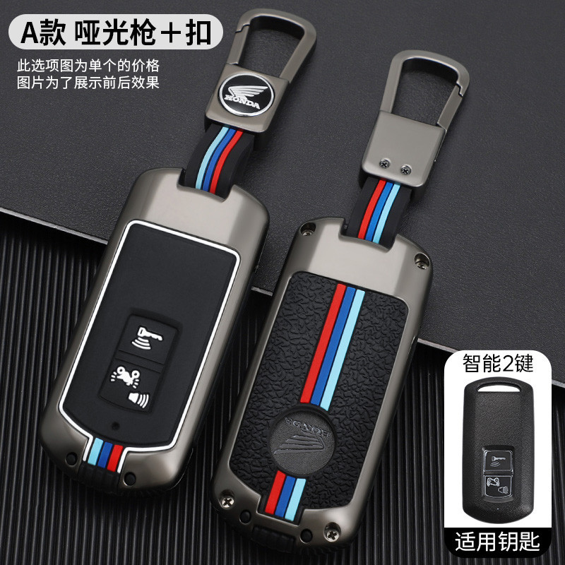เคสกุญแจรถจักรยานยนต์ โลหะผสมสังกะสี TPU สําหรับ Honda PCX Scooter VARIO Super Cub C125 SH125