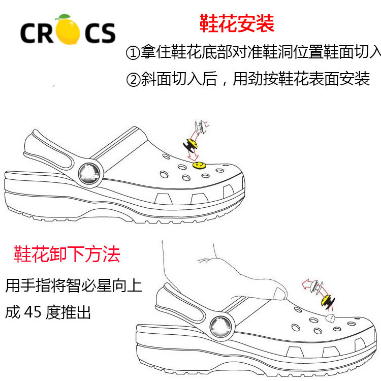 Crocs jibbitz ตัวติดรองเท้า crocs ลายการ์ตูนแมวเฮลโลคิตตี้น่ารัก สําหรับตกแต่งรองเท้า