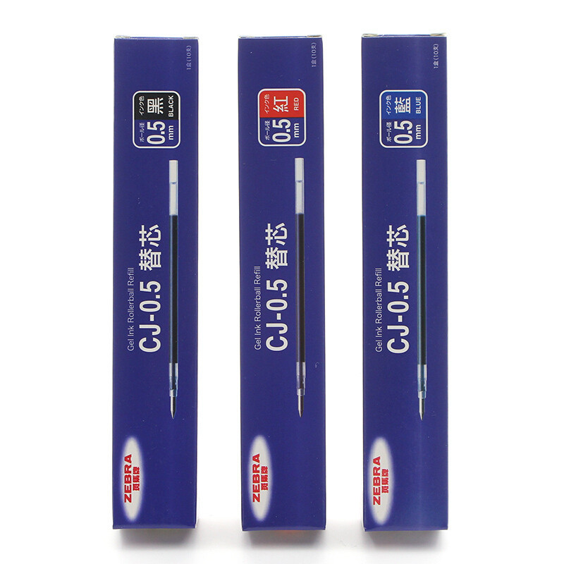 Zebra Brand (ZEBRA) c-rjah5 ไส้ปากกาเซ็นชื่อ CJ-0.5 JJ1 JJ4 jj100