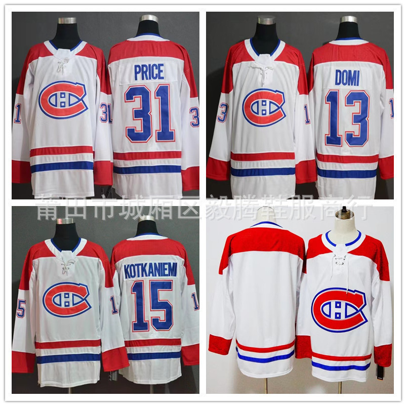 NHL Hockey Jersey Canadians Hockey Jersey Montreal Canadiens