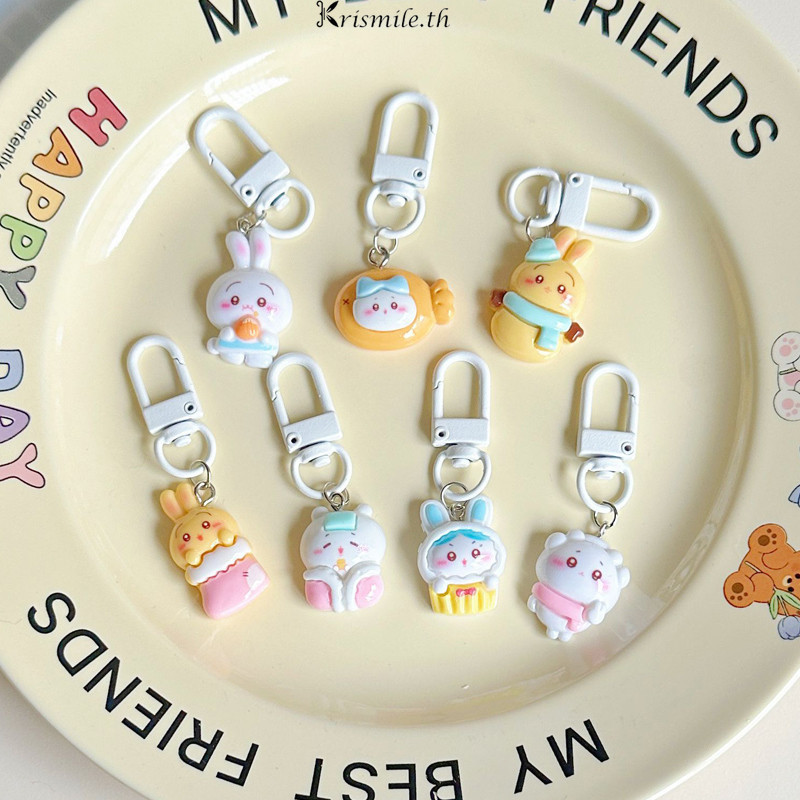 COD-ในไทย💖Usagi Keyfob นักเรียนของขวัญสร้างสรรค์น่ารักจี้คู่บรรจุภัณฑ์เครื่องประดับ-Kri
