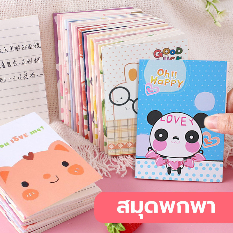 สมุดจดบันทึก สมุดโน้ตพกพา ลายการ์ตูนญี่ปุ่น น่ารัก มุดโน้ตลายเส้น เนื้อกระดาษดี
