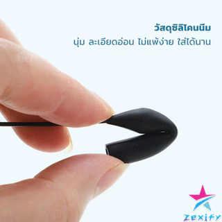 ZXF สายคล้องแว่นตา กันลื่น กันลื่น แบบปรับได้ แบบสวมแว่นตา glasses strap