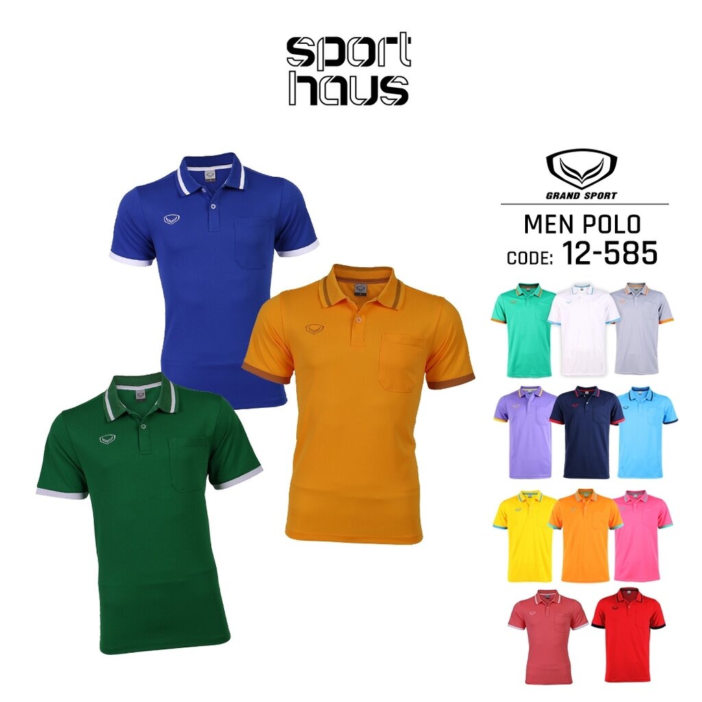 Grand Sport เสื้อโปโลผู้ชายแกรนด์สปอร์ต รหัส 012585 (12-585) สีกรมท่า/เหลือง/แดง/เทา/ชมพู/บานเย็น/ม่วง/ส้ม/เขียว/ฟ้า/ขาว