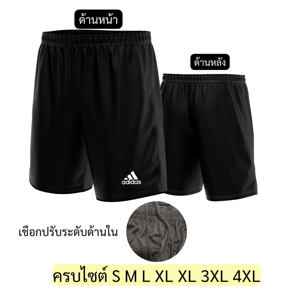 รูปภาพ 2