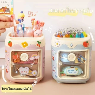 ตลับปากกาหมูน้อย โต๊ะนักเรียนเก็บเครื่องเขียน คอนเทนเนอร์ปากกาสร้างสรรค์สำหรับเด็ก พื้นที่เก็บของขนาดใหญ่หลายชั้น