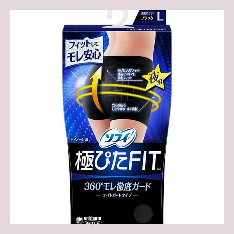 Sofy Night Fit L Night Black (Unicharm Sofy)