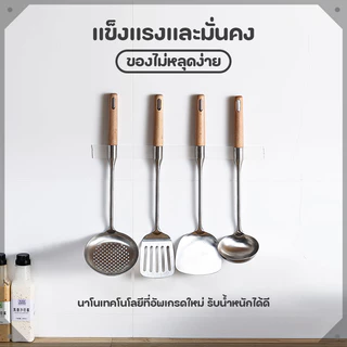 กาวสองหน้า เทปกาวสองหน้านาโน ติดแน่นหนึบ ไม่ทิ้งคราบกาวเวลาแกะออก ขนาดกว้าง 3 ซม.