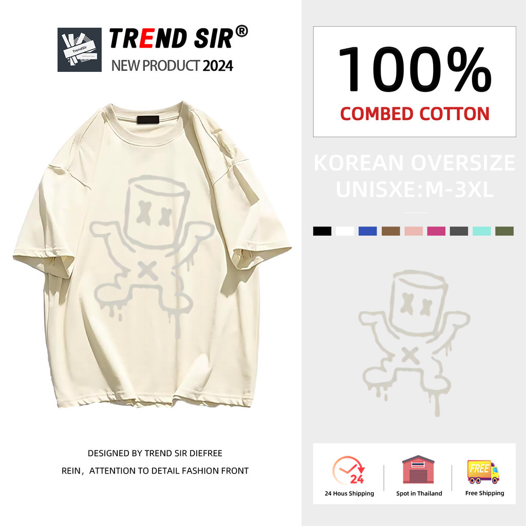 TrendSir 🔥มาใหม่ ลายเยอะ ผ้าดีมาก🔥 เสื้อยืดผ้าคอตตอน เสื้อยืด oversize หมวกรีไซเคิลแบบตลกน่ารัก 😜100% Cotton 9สี M-3XL