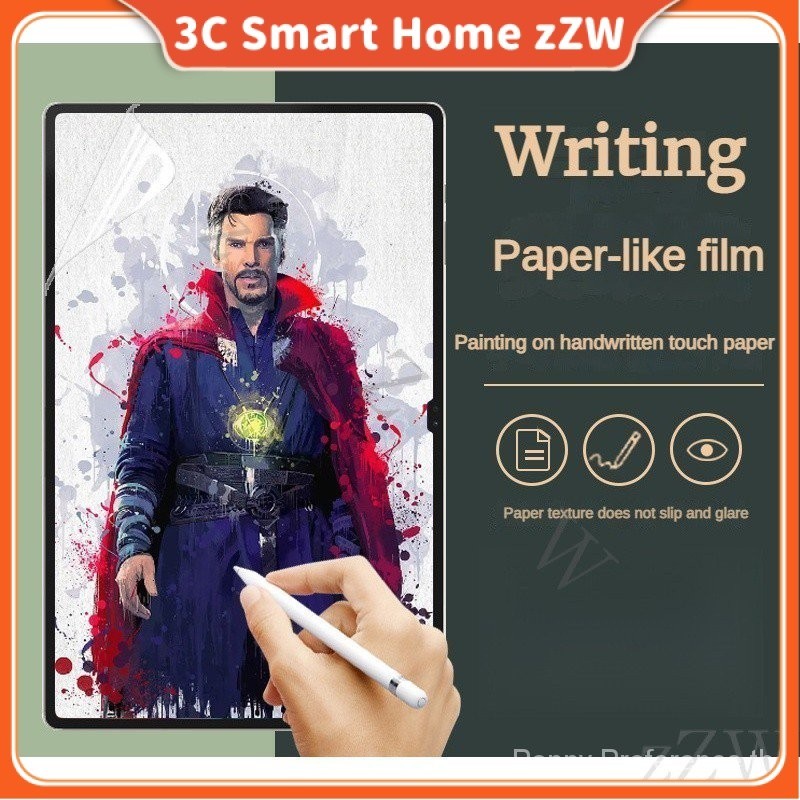 ฟิล์มกระดาษ ป้องกันรอยขีดข่วน ป้องกันลายนิ้วมือ สําหรับ Samsung TAB S9 FE+ 10.9 นิ้ว S8 S9 Ultra S5e