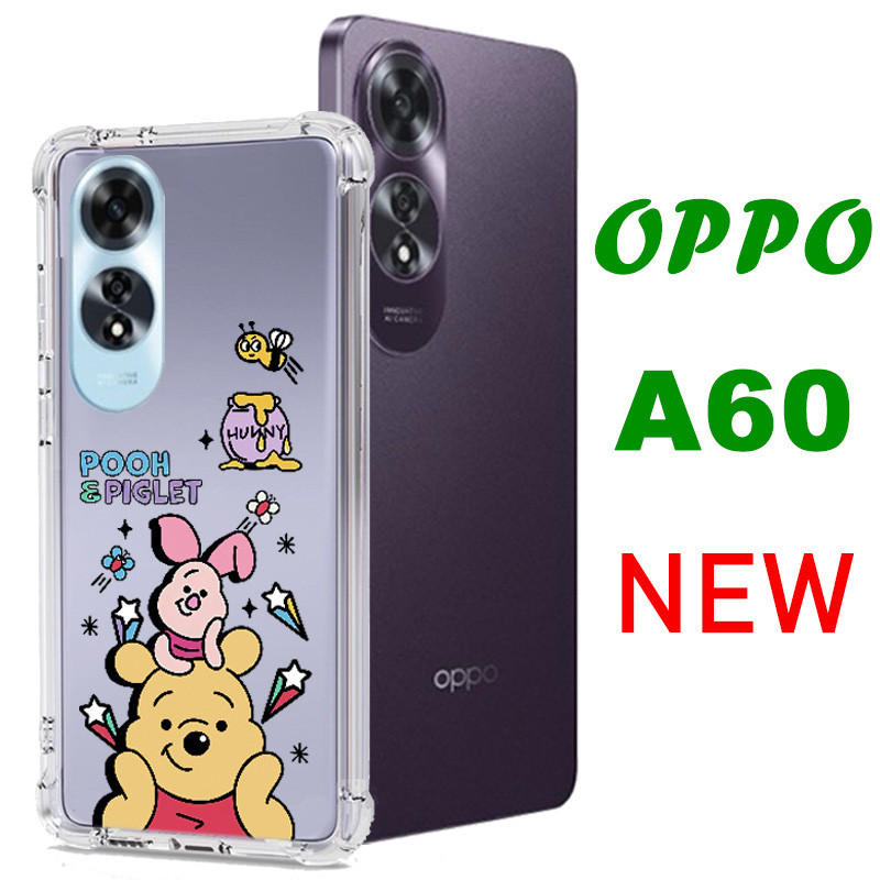 รุ่นใหม่ล่าสุด OPPO A60 4G พร้อมส่ง ตรงรุ่น เคสกันกระแทก เคสนิ่ม ออโป้ เอ60 5จี เคสลายการ์ตูน น่ารัก TP 029