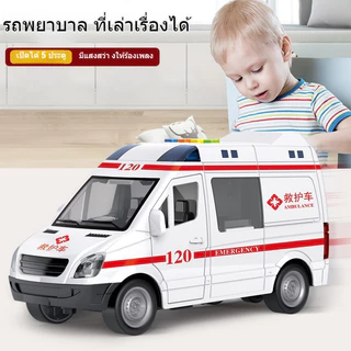 รถพยาบาลจำลองขนาดใหญ่เปิดประตูเปิดเพลง รถของเล่นจำลอง