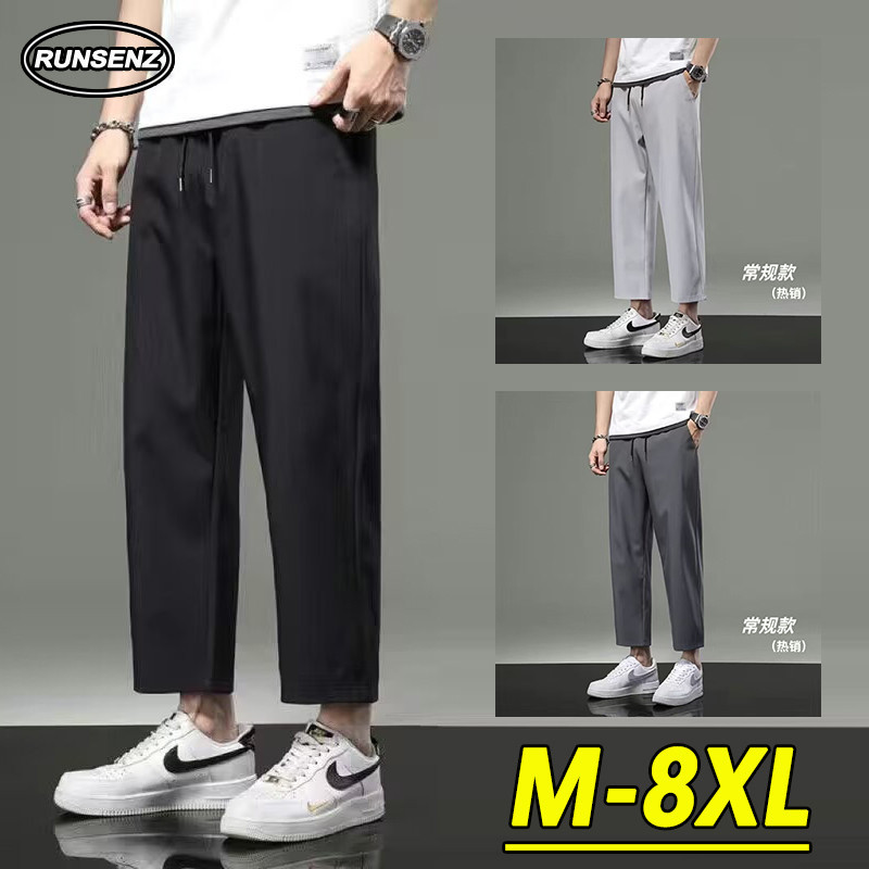 M-8xl ธรรมดาผ ้ าไหมน ้ ําแข ็ ง Cropped กางเกงผู ้ ชายธรรมดา Causal หลวมตรงขากางเกงขายาว Plus ขนาดกางเกง