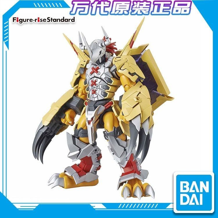 Bandai 57815 Figure-rise Standard Digimon Digimon Battle Tyrannosaurus Beast