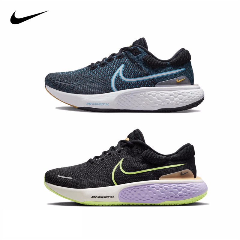 Nike Zoomx Invincible Run Fk 2 DH5425-003