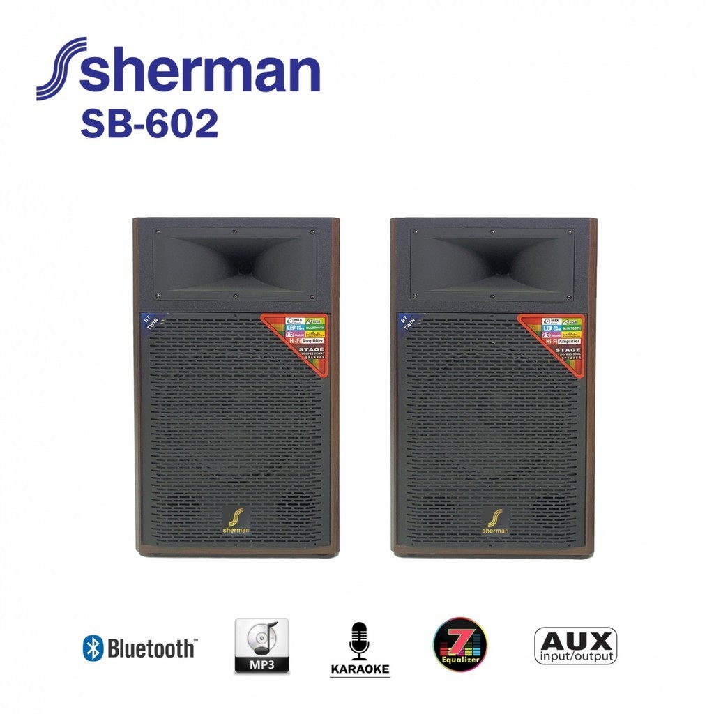 shophome468 Sherman  ชุดลำโพงขยายกลางแจ้ง รุ่น SB-602 สีน้ำตาล รับประกันของเเท้