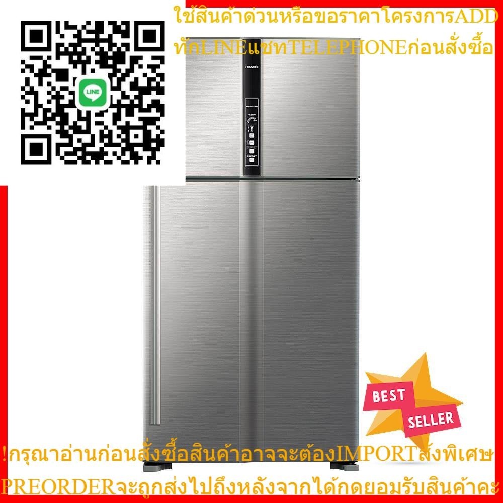ตู้เย็น 2 ประตู HITACHI R-V600PWX 21.2 คิว เงิน อินเวอร์เตอร์2-DOOR REFRIGERATOR HITACHI R-V600PWX BSL 21.2Q SILVER INVE